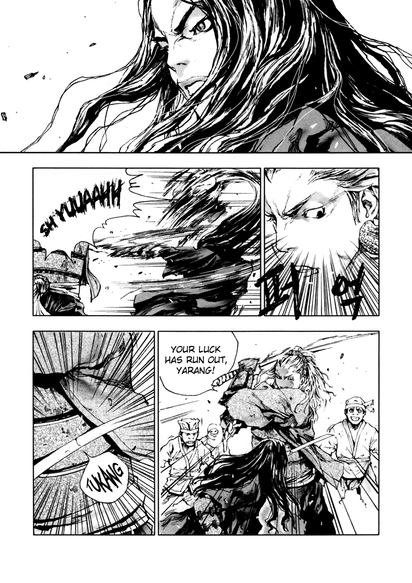 Dangu Chapter 2 page 25 - Chapter 2: Yarang 2