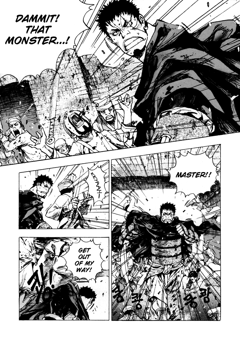 Dangu Chapter 2 page 26 - Chapter 2: Yarang 2