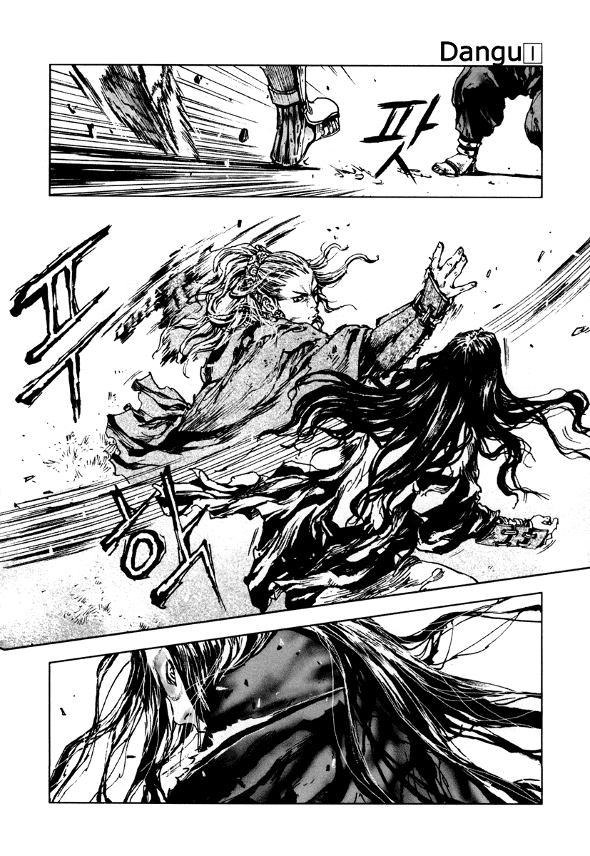 Dangu Chapter 2 page 27 - Chapter 2: Yarang 2