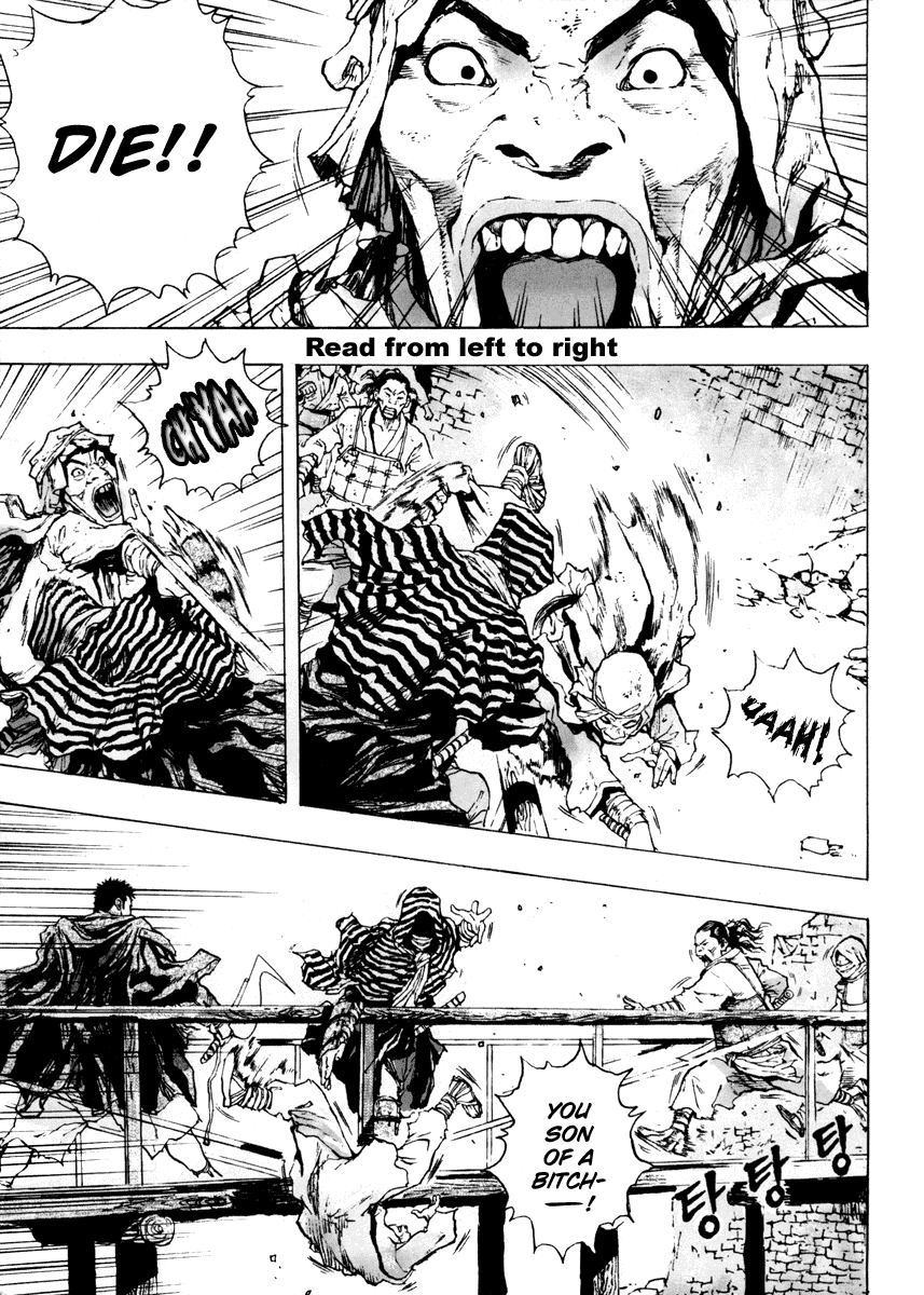 Dangu Chapter 2 page 3 - Chapter 2: Yarang 2