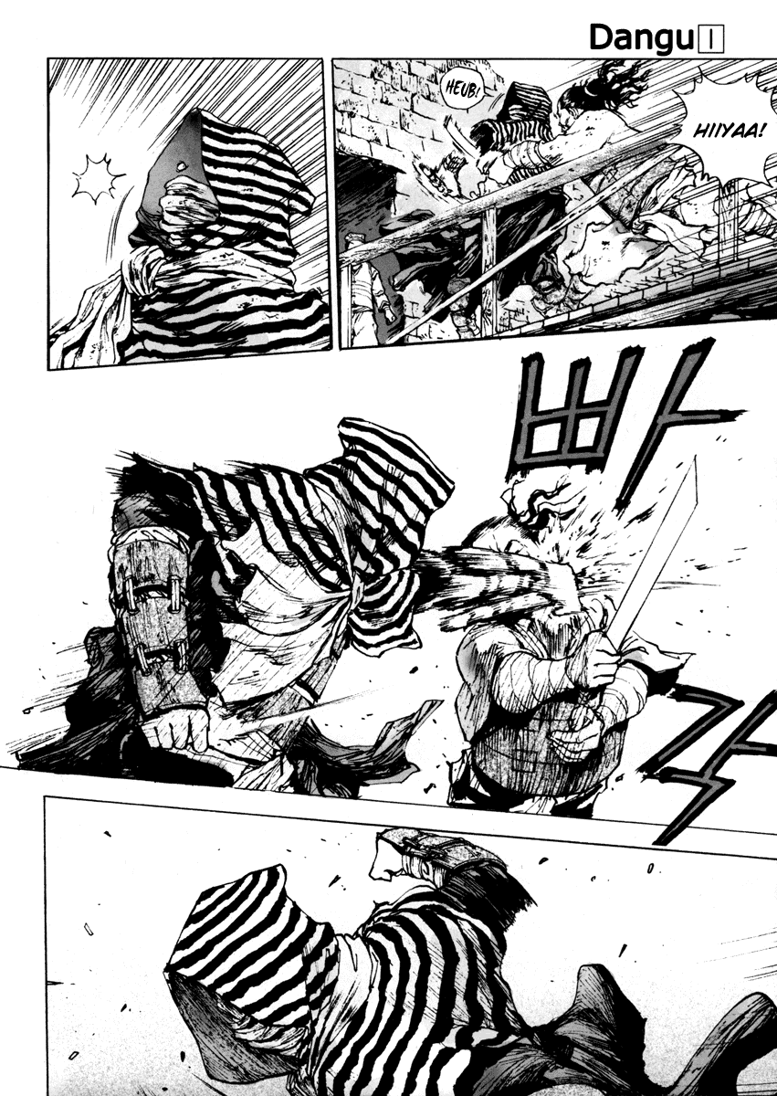 Dangu Chapter 2 page 4 - Chapter 2: Yarang 2