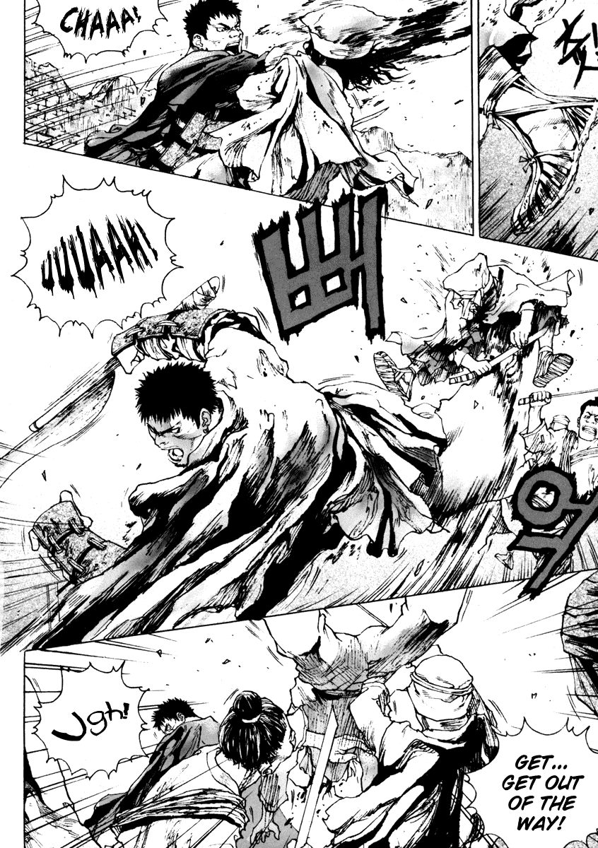 Dangu Chapter 2 page 6 - Chapter 2: Yarang 2
