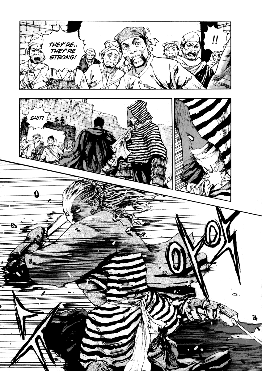 Dangu Chapter 2 page 7 - Chapter 2: Yarang 2