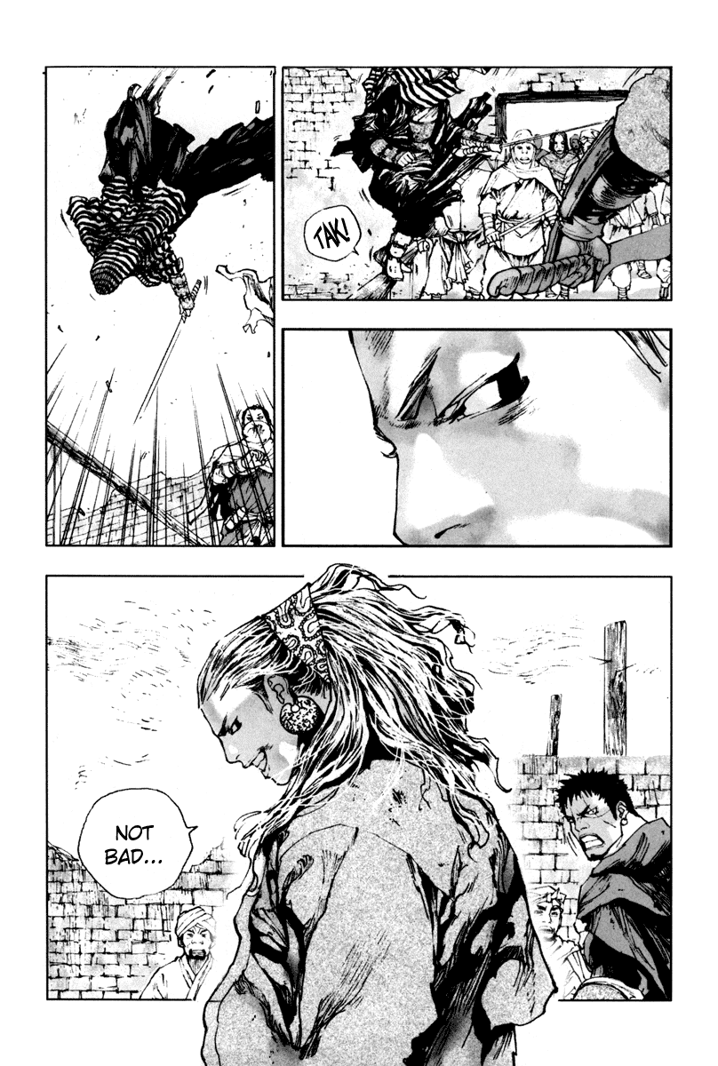 Dangu Chapter 2 page 9 - Chapter 2: Yarang 2