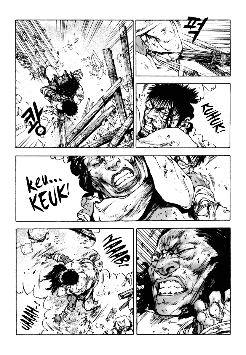 Dangu Chapter 21 page 18 - Chapter 21: The Manshin Hunt 14