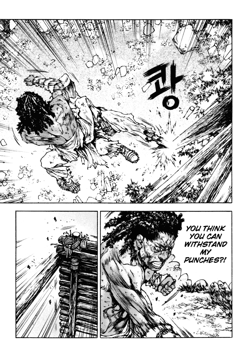 Dangu Chapter 21 page 6 - Chapter 21: The Manshin Hunt 14