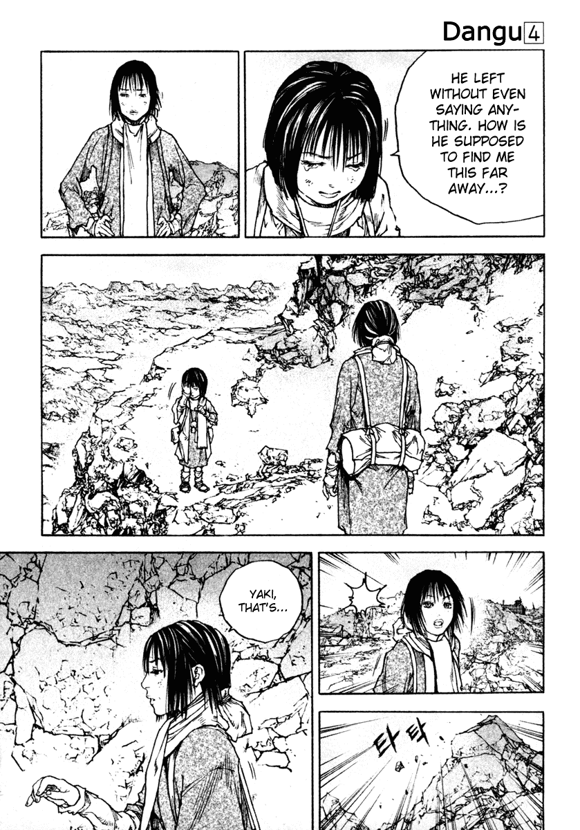 Dangu Chapter 24 page 12 - Chapter 24: The Land of the Baekjungs 1