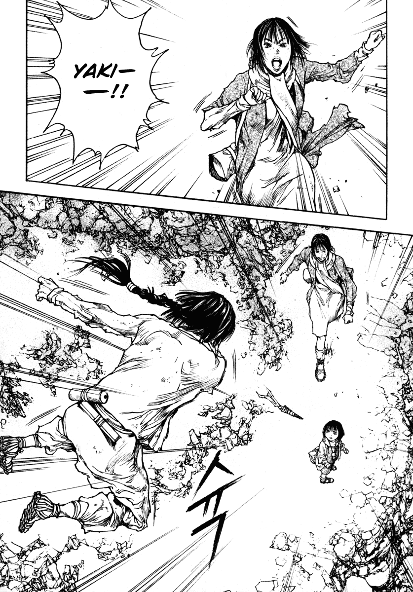 Dangu Chapter 24 page 14 - Chapter 24: The Land of the Baekjungs 1