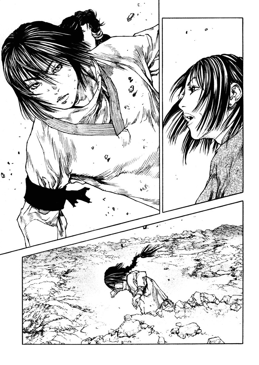 Dangu Chapter 24 page 16 - Chapter 24: The Land of the Baekjungs 1
