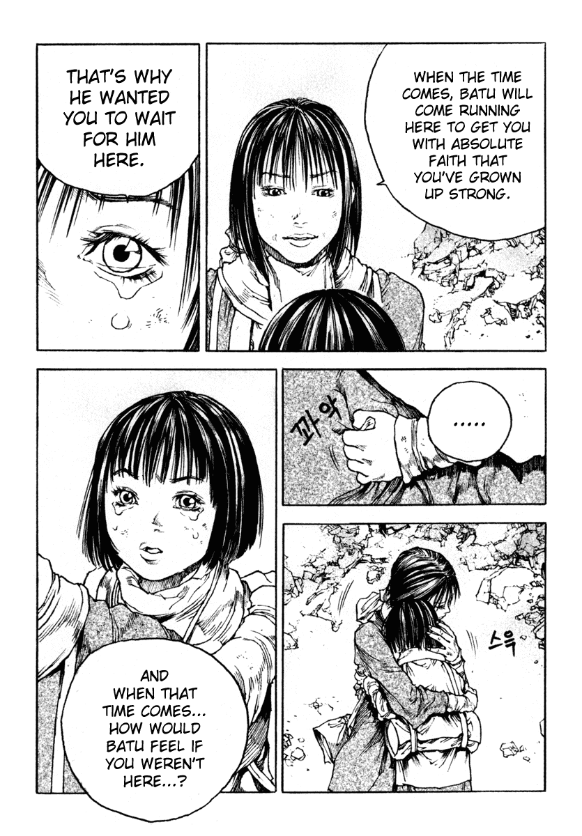Dangu Chapter 24 page 23 - Chapter 24: The Land of the Baekjungs 1