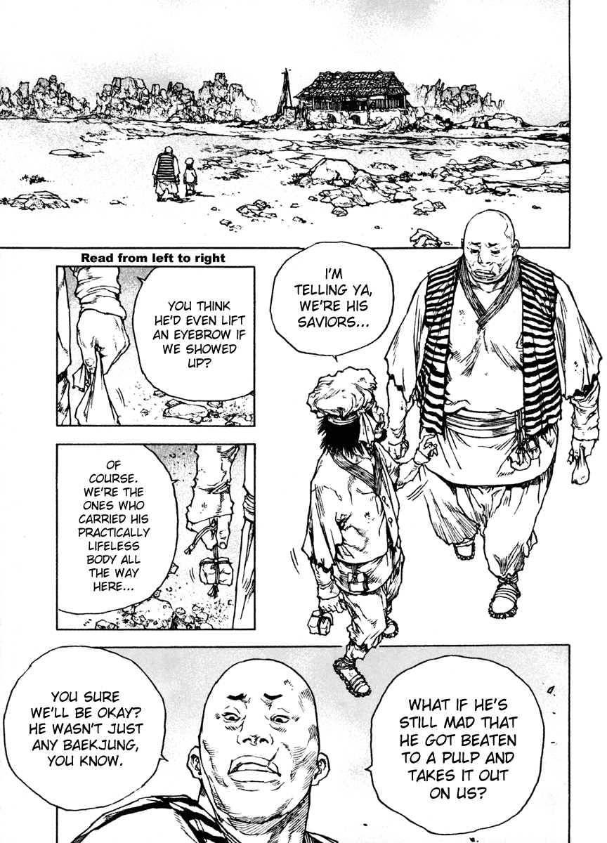 Dangu Chapter 24 page 5 - Chapter 24: The Land of the Baekjungs 1