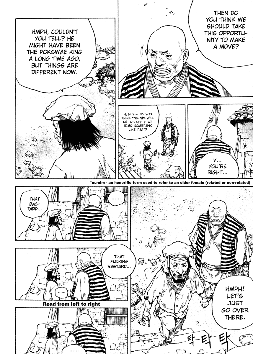 Dangu Chapter 24 page 6 - Chapter 24: The Land of the Baekjungs 1