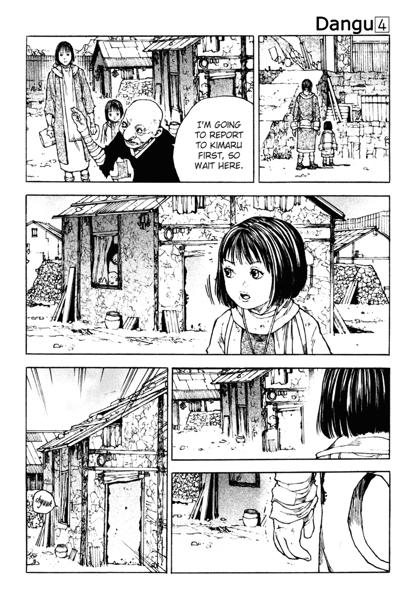 Dangu Chapter 25 page 12 - Chapter 25: The Land of the Baekjungs 2
