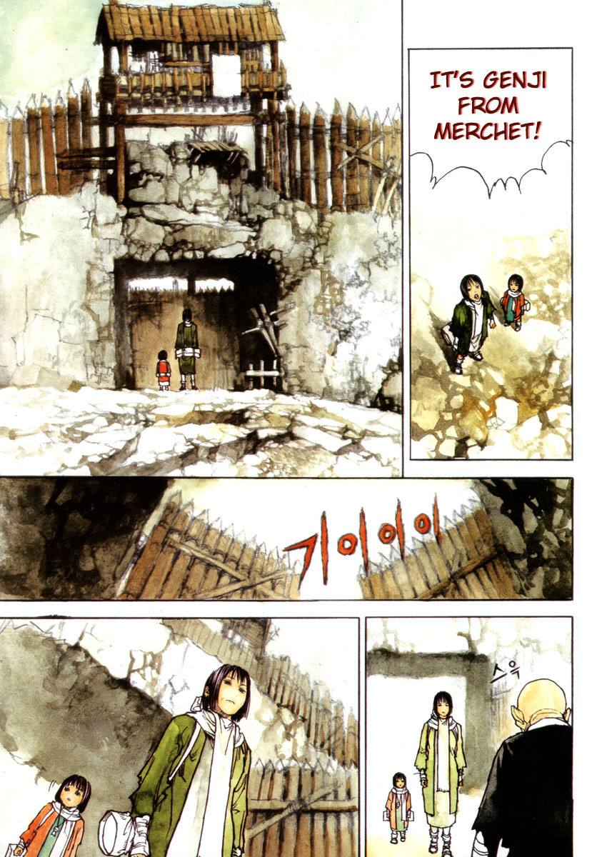 Dangu Chapter 25 page 2 - Chapter 25: The Land of the Baekjungs 2