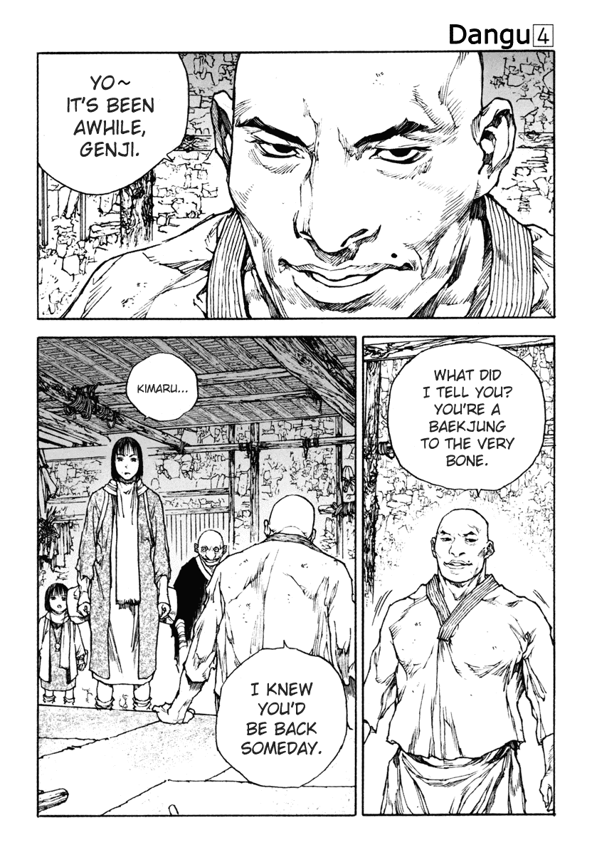 Dangu Chapter 25 page 21 - Chapter 25: The Land of the Baekjungs 2