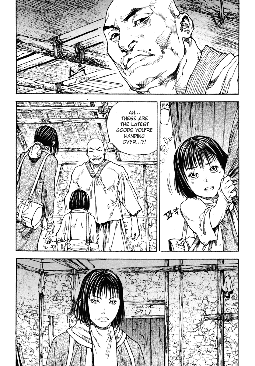 Dangu Chapter 25 page 22 - Chapter 25: The Land of the Baekjungs 2