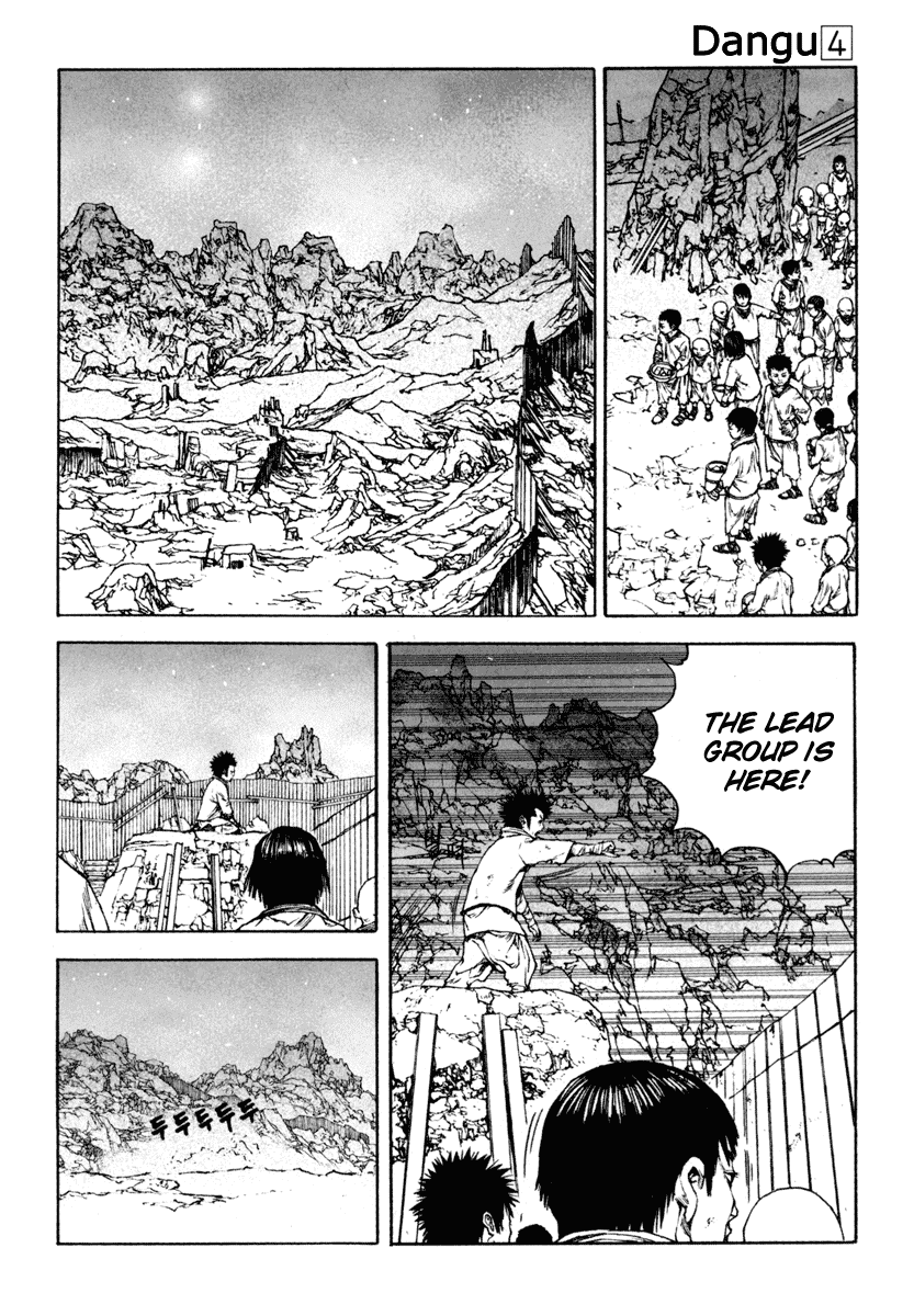 Dangu Chapter 26 page 15 - Chapter 26: The Land of the Baekjungs 3