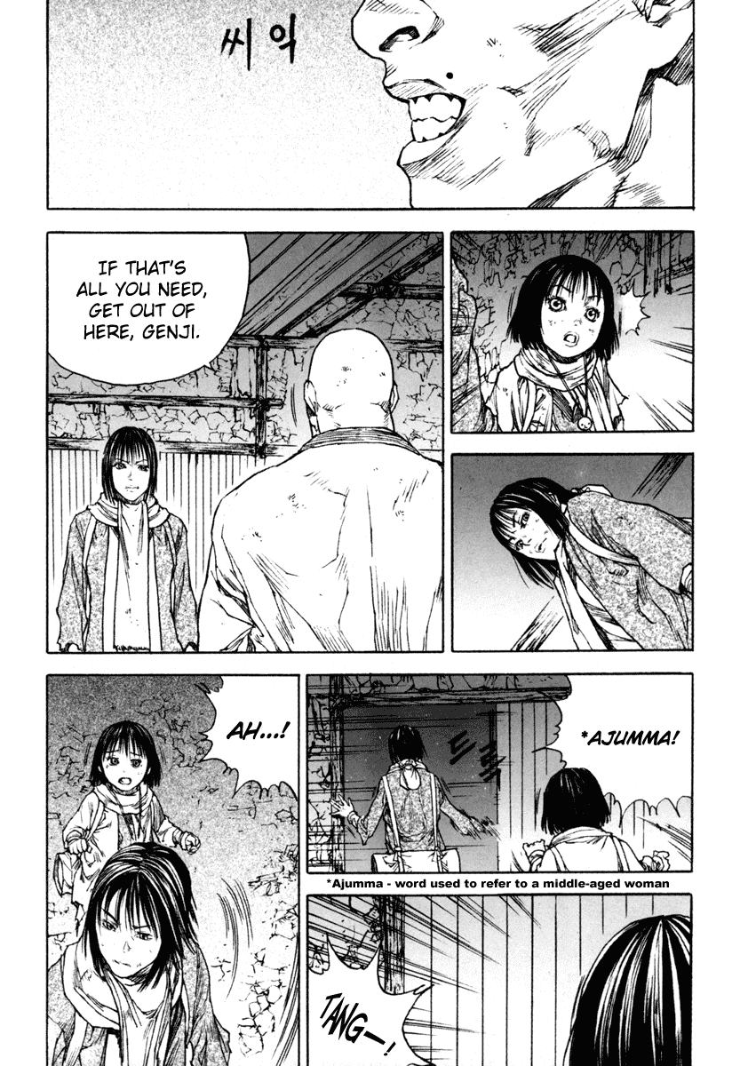 Dangu Chapter 26 page 5 - Chapter 26: The Land of the Baekjungs 3