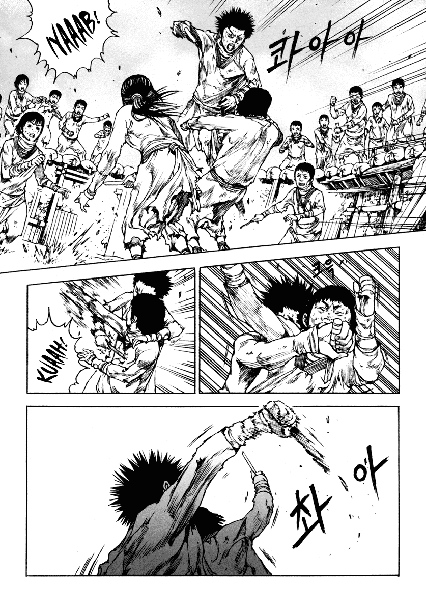Dangu Chapter 27 page 15 - Chapter 27: The Land of the Baekjungs 4