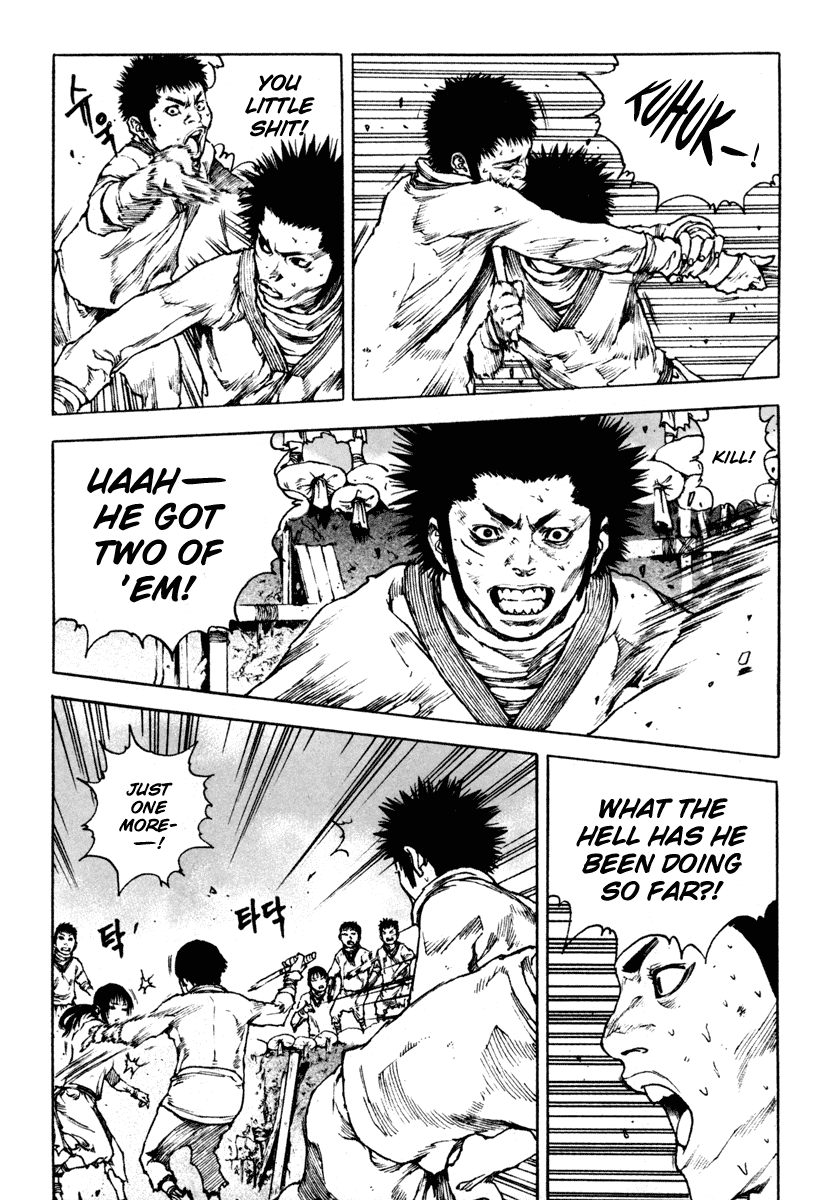 Dangu Chapter 27 page 16 - Chapter 27: The Land of the Baekjungs 4