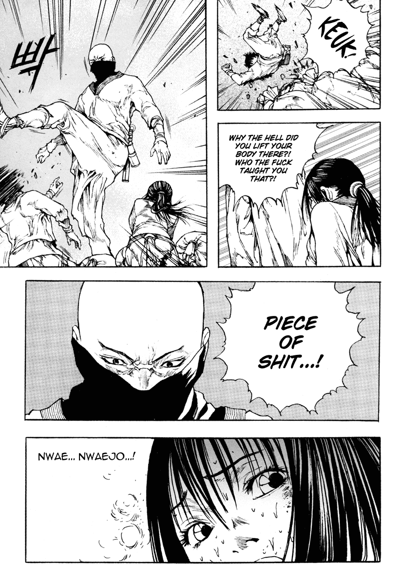 Dangu Chapter 27 page 24 - Chapter 27: The Land of the Baekjungs 4
