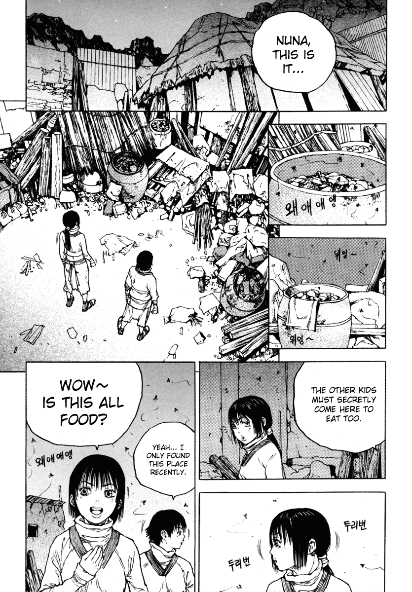 Dangu Chapter 28 page 10 - Chapter 28: The Land of the Baekjungs 5