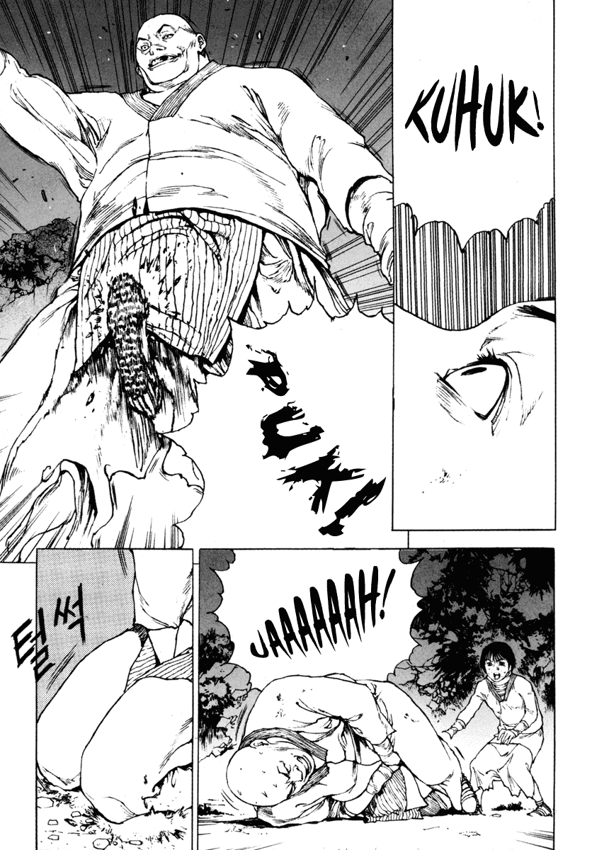 Dangu Chapter 28 page 18 - Chapter 28: The Land of the Baekjungs 5