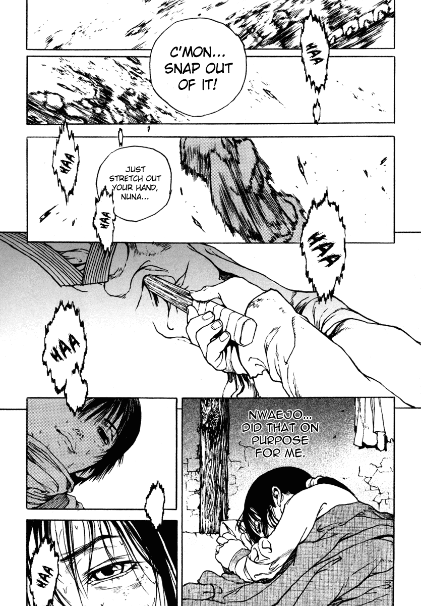 Dangu Chapter 28 page 2 - Chapter 28: The Land of the Baekjungs 5