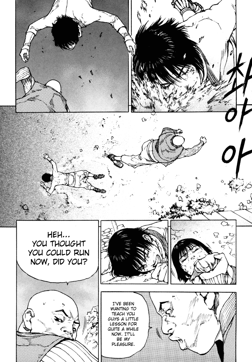 Dangu Chapter 28 page 23 - Chapter 28: The Land of the Baekjungs 5