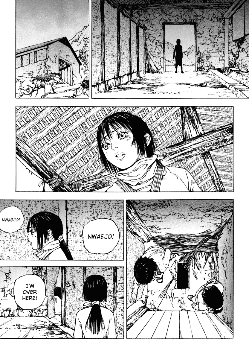 Dangu Chapter 28 page 4 - Chapter 28: The Land of the Baekjungs 5