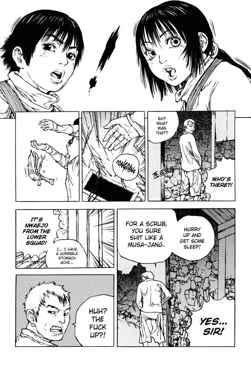 Dangu Chapter 28 page 7 - Chapter 28: The Land of the Baekjungs 5
