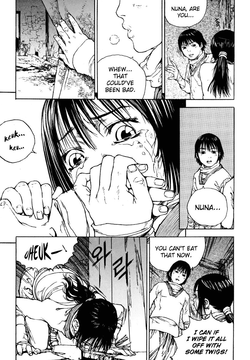 Dangu Chapter 28 page 8 - Chapter 28: The Land of the Baekjungs 5