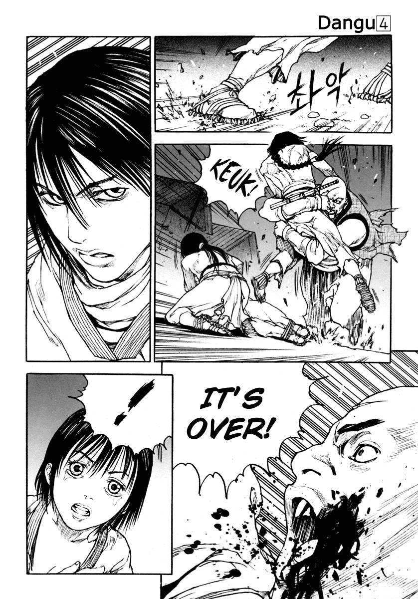 Dangu Chapter 31 page 16 - Chapter 31: The Land of the Baekjungs 8