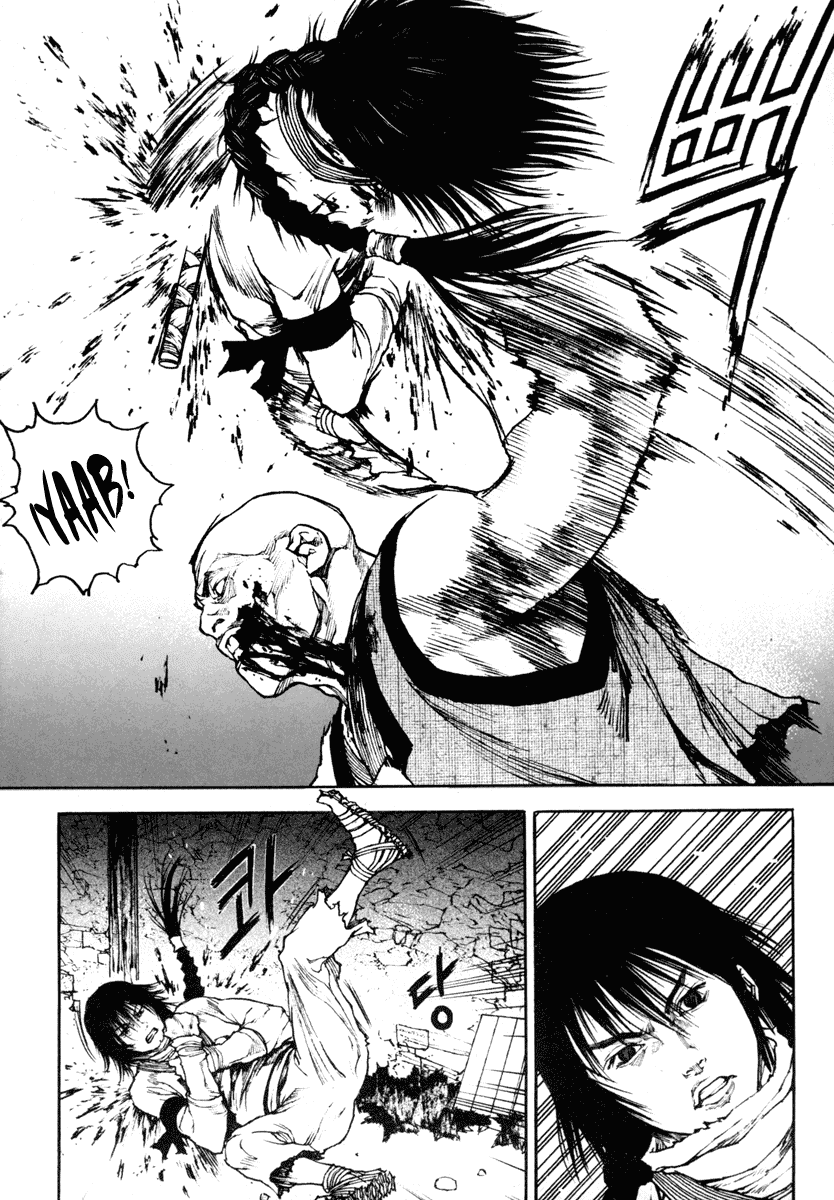 Dangu Chapter 31 page 6 - Chapter 31: The Land of the Baekjungs 8
