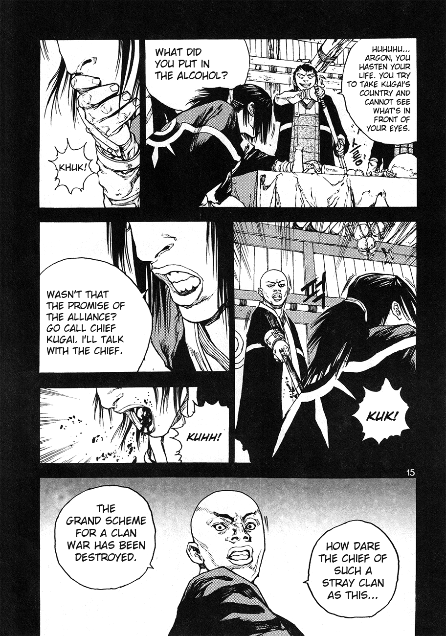 Dangu Chapter 32 page 14 - Chapter 32: The Land of the Baekjungs 9