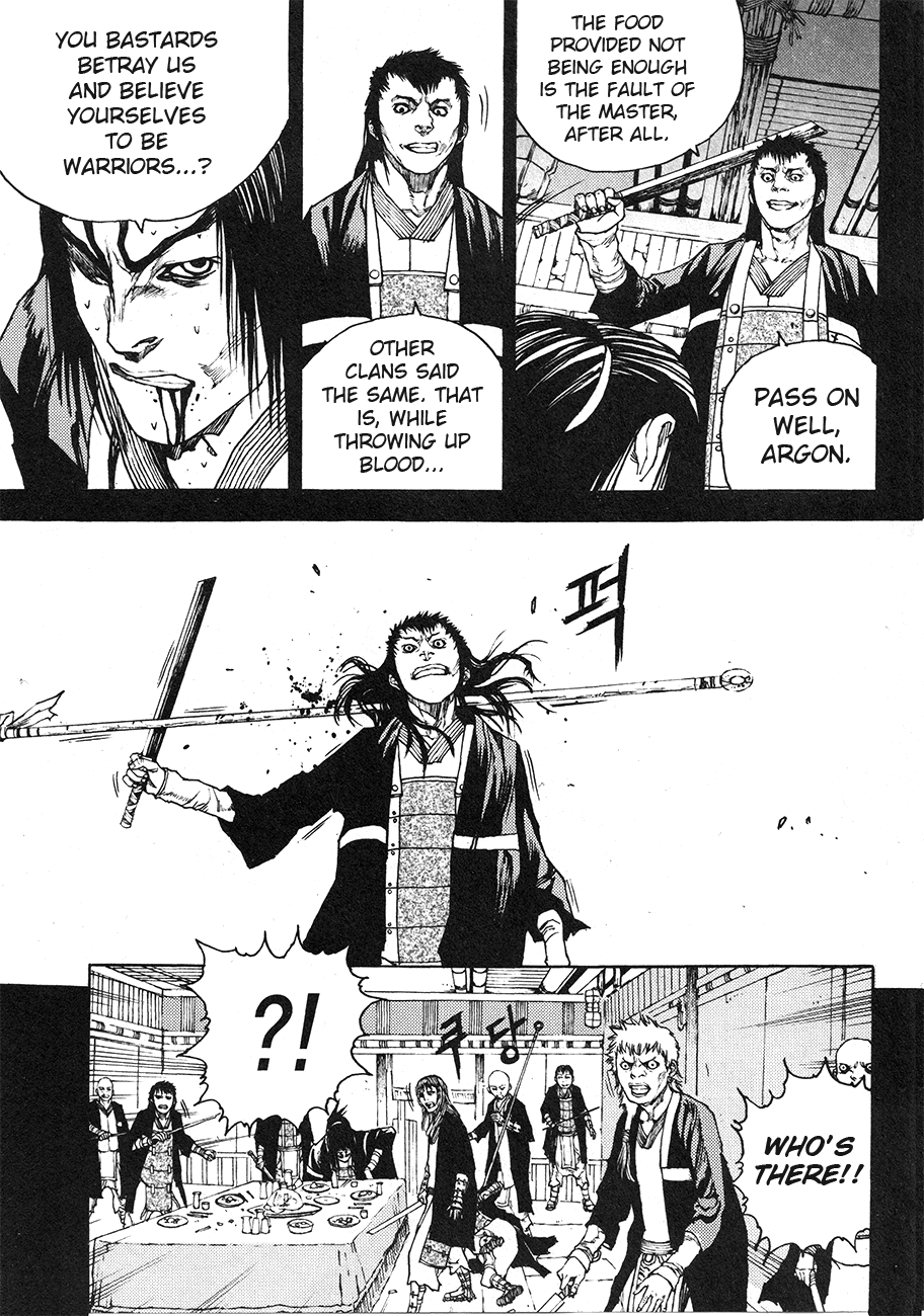 Dangu Chapter 32 page 15 - Chapter 32: The Land of the Baekjungs 9