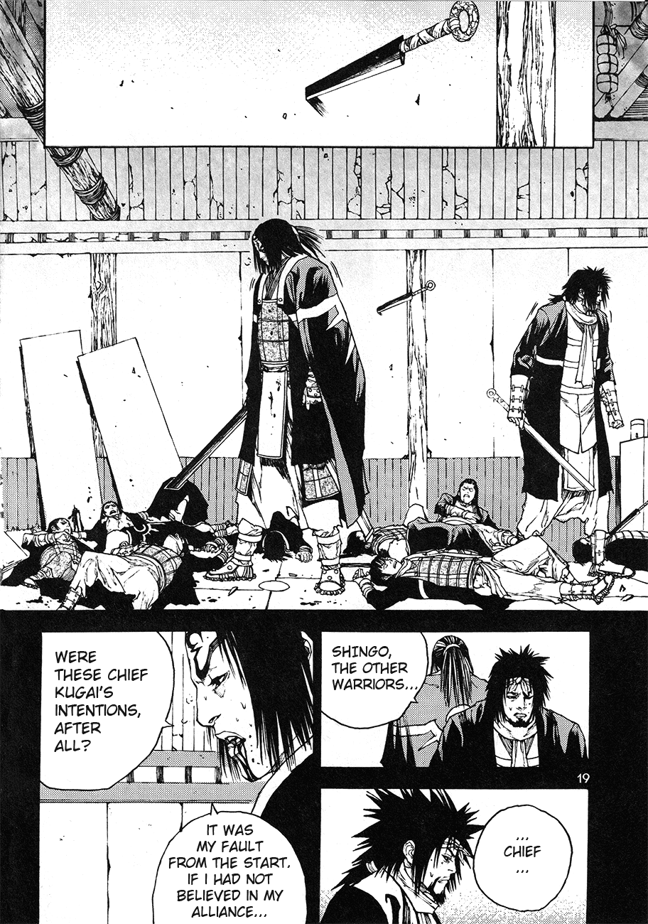 Dangu Chapter 32 page 18 - Chapter 32: The Land of the Baekjungs 9