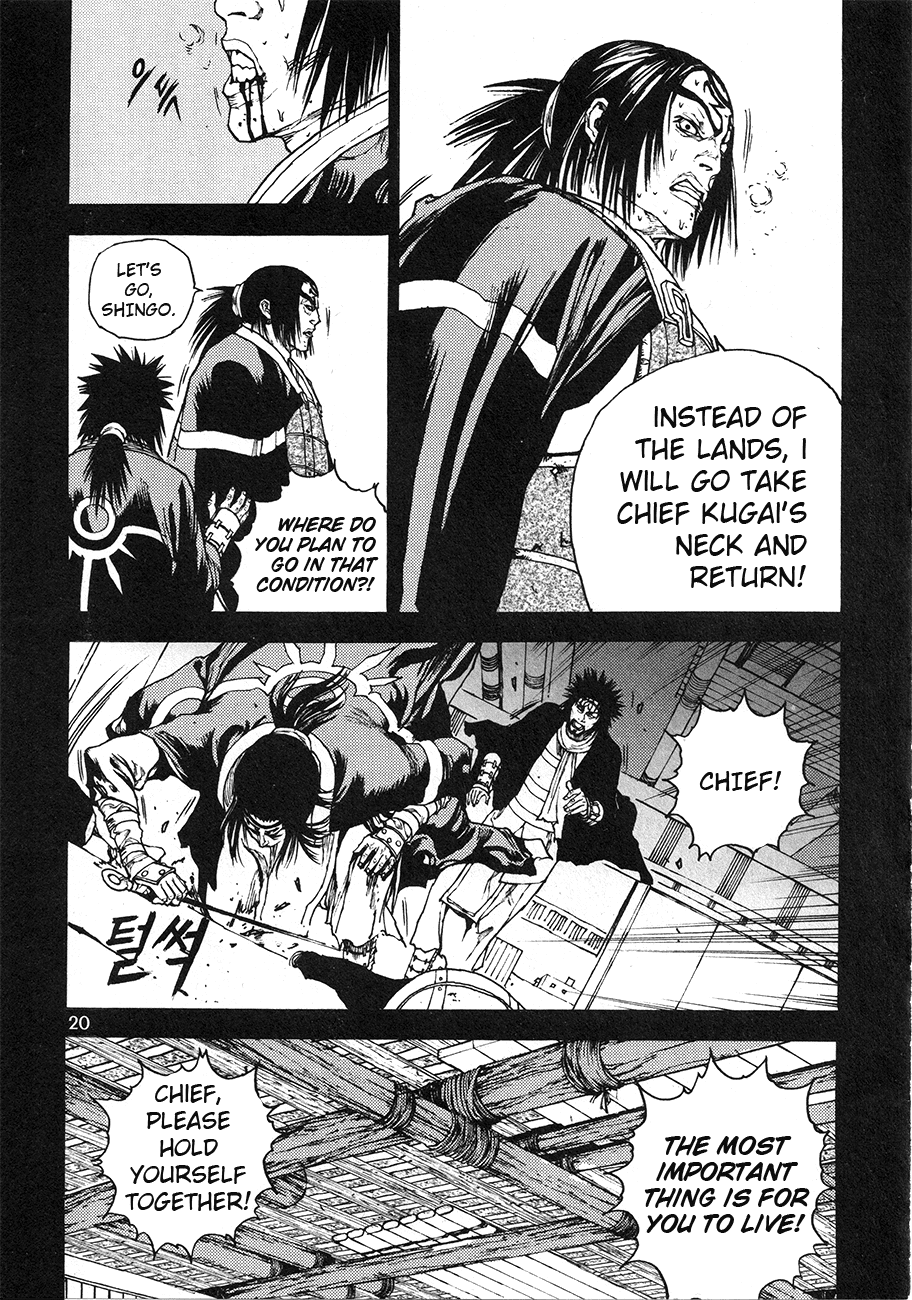 Dangu Chapter 32 page 19 - Chapter 32: The Land of the Baekjungs 9
