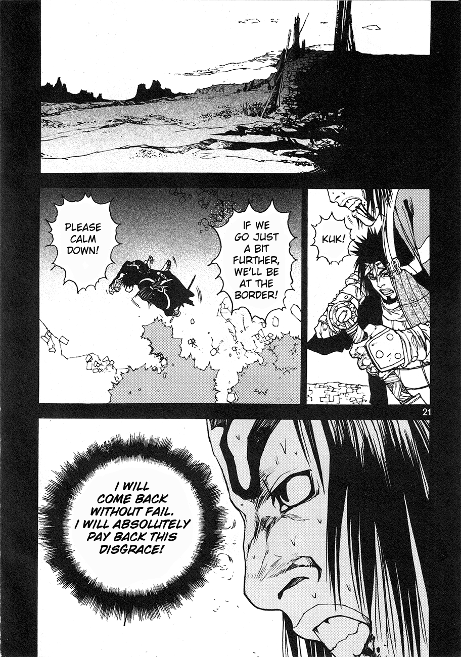 Dangu Chapter 32 page 20 - Chapter 32: The Land of the Baekjungs 9