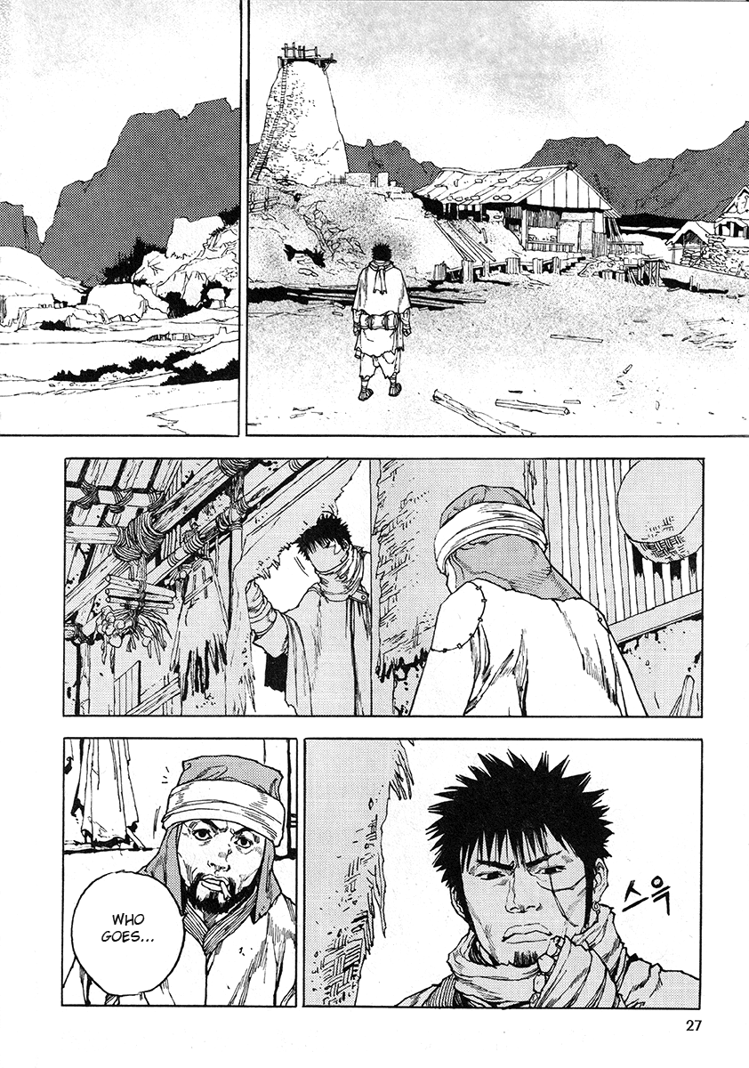 Dangu Chapter 33 page 1 - Chapter 33: The Land of the Baekjungs 10