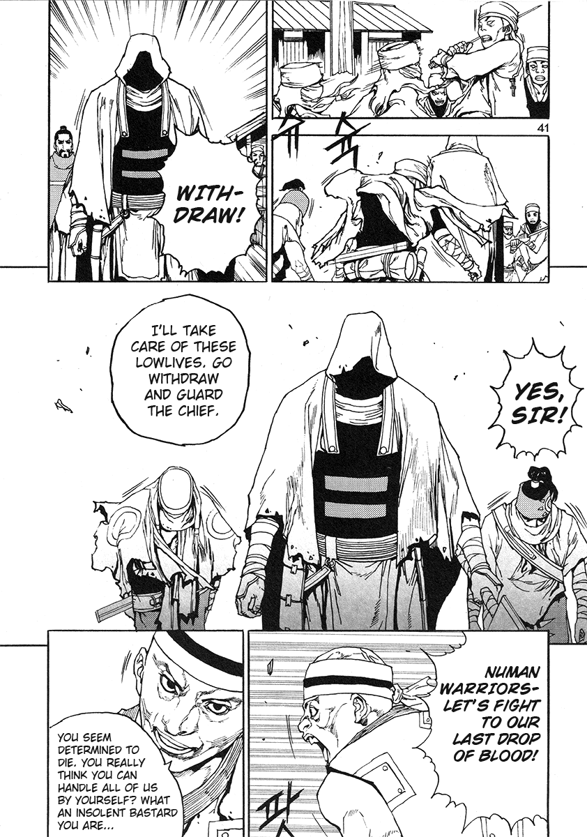 Dangu Chapter 33 page 14 - Chapter 33: The Land of the Baekjungs 10