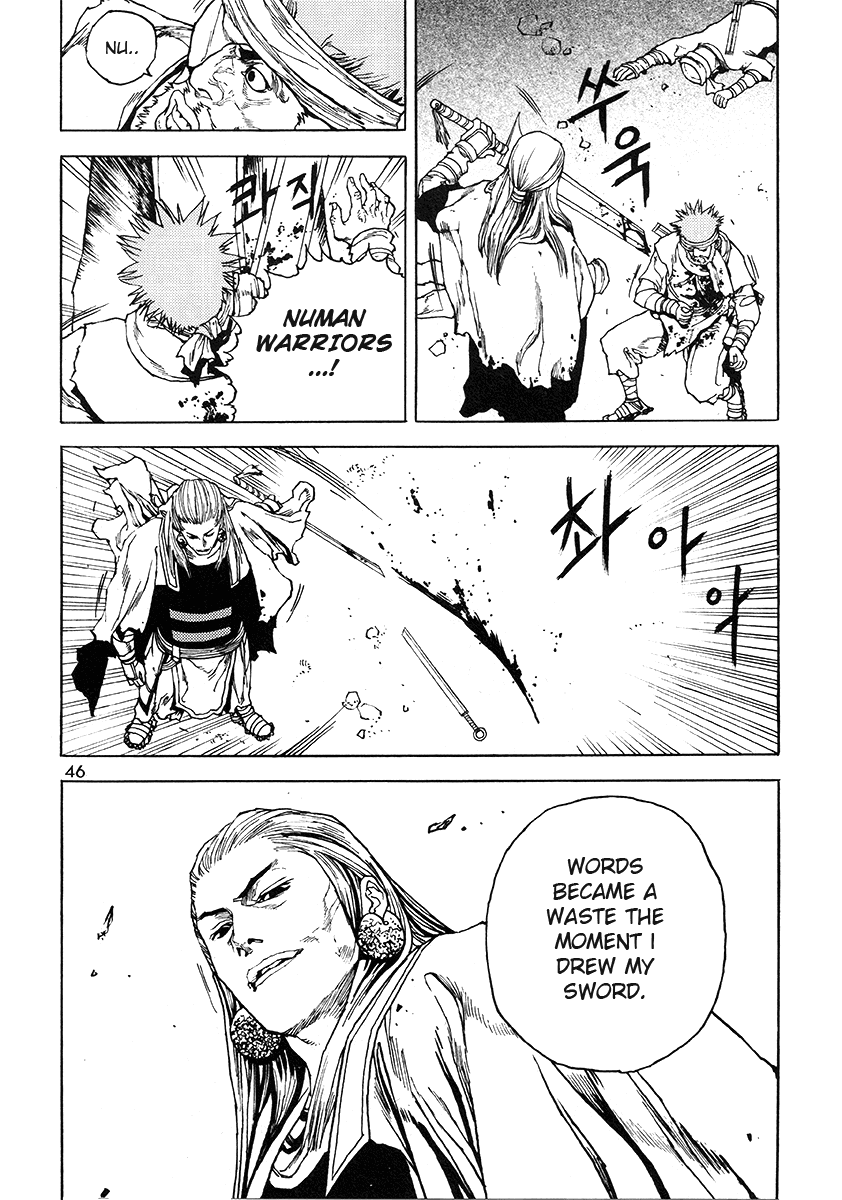 Dangu Chapter 33 page 18 - Chapter 33: The Land of the Baekjungs 10