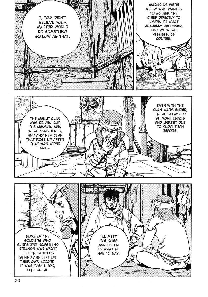 Dangu Chapter 33 page 3 - Chapter 33: The Land of the Baekjungs 10