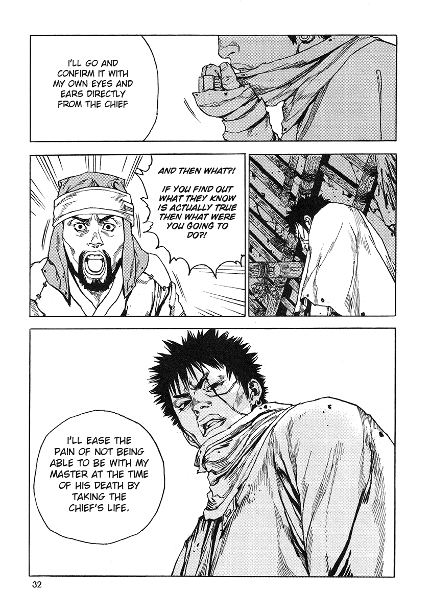 Dangu Chapter 33 page 5 - Chapter 33: The Land of the Baekjungs 10
