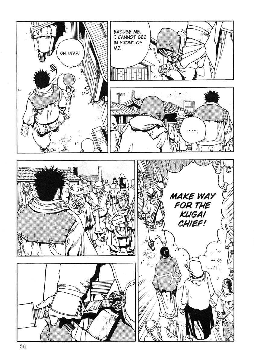 Dangu Chapter 33 page 9 - Chapter 33: The Land of the Baekjungs 10