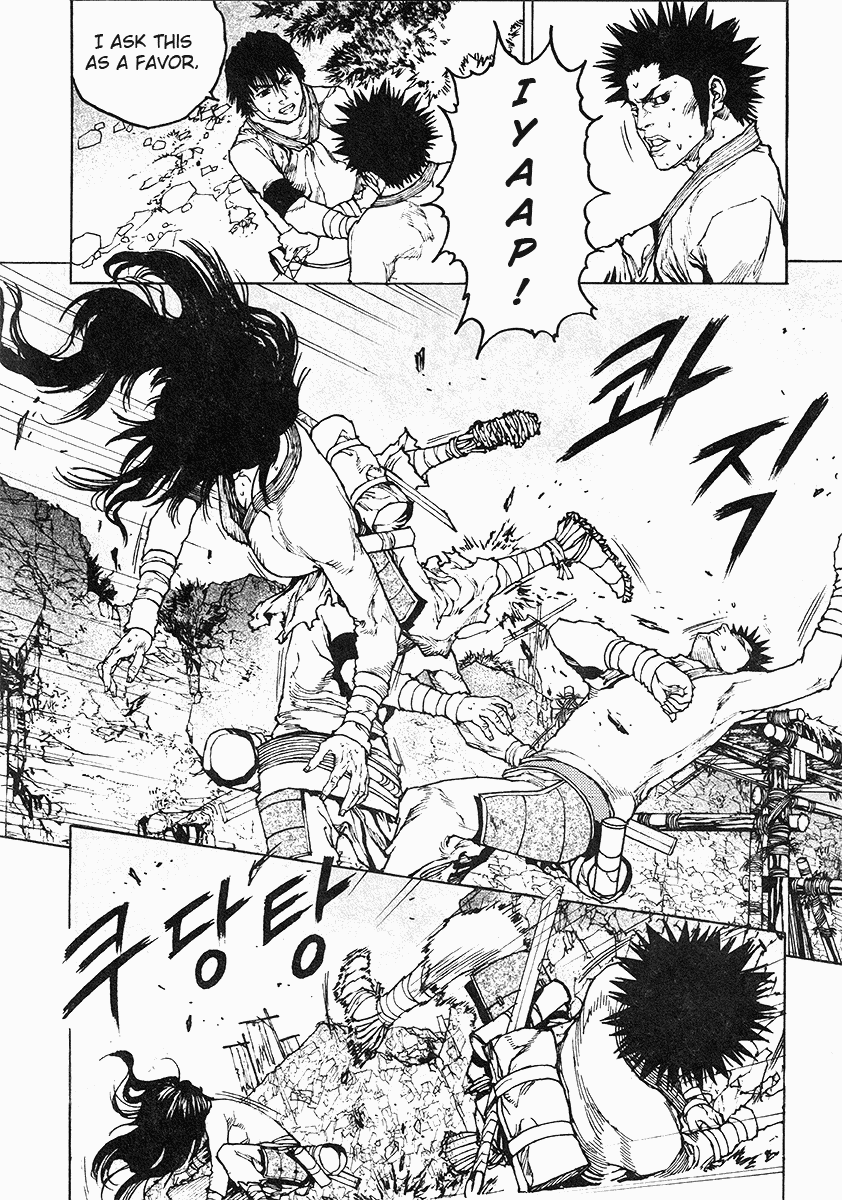 Dangu Chapter 34 page 17 - Chapter 34: The Land of the Baekjungs 11