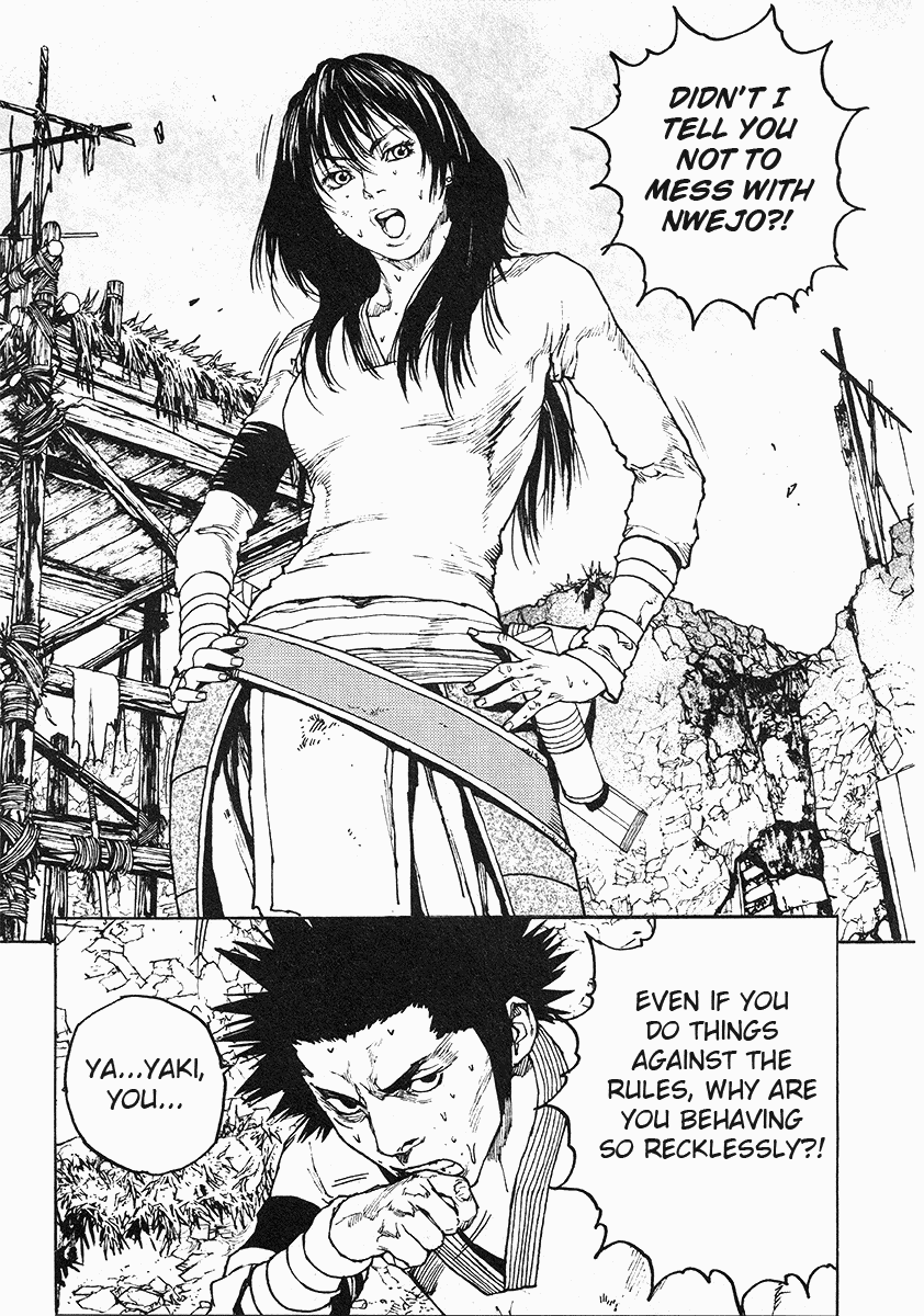 Dangu Chapter 34 page 18 - Chapter 34: The Land of the Baekjungs 11
