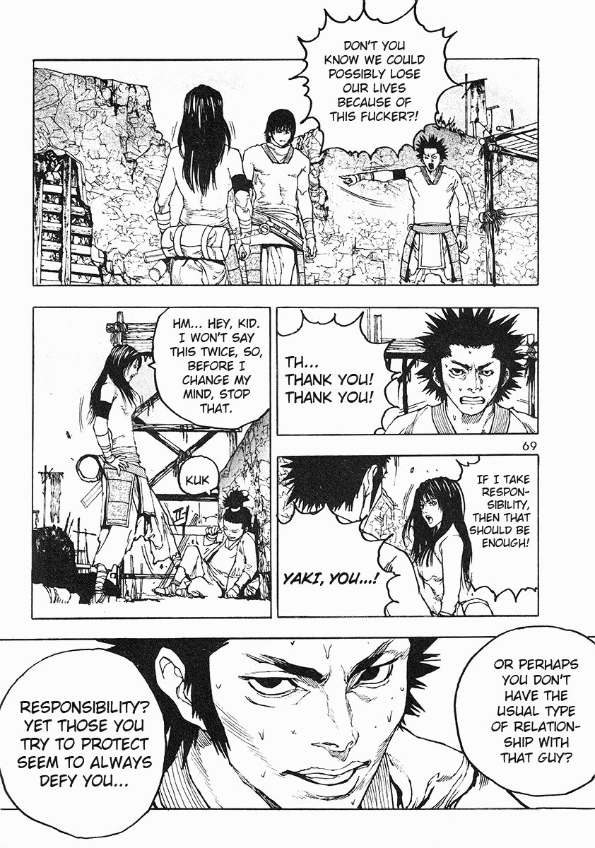 Dangu Chapter 34 page 19 - Chapter 34: The Land of the Baekjungs 11