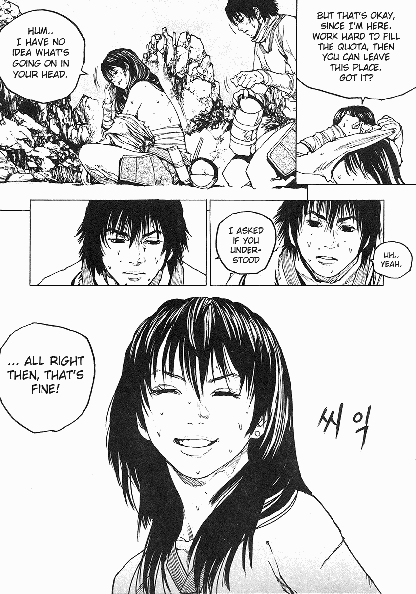 Dangu Chapter 34 page 24 - Chapter 34: The Land of the Baekjungs 11