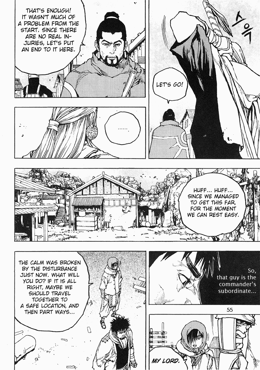 Dangu Chapter 34 page 5 - Chapter 34: The Land of the Baekjungs 11